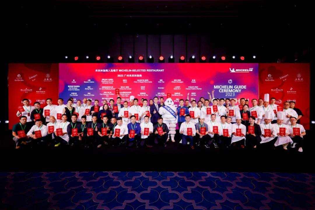 2023广州米其林指南发布,阵容再壮大!(图6) 2023广州米其林指南发布,阵容再壮大!(图6)