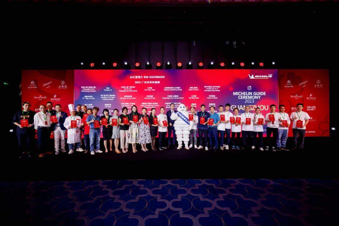 2023广州米其林指南发布,阵容再壮大!(图5) 2023广州米其林指南发布,阵容再壮大!(图5)