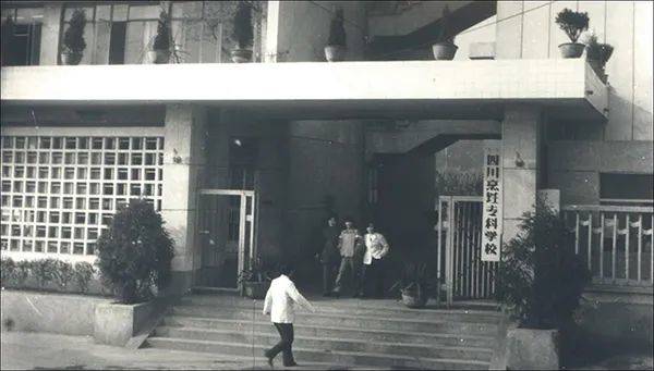 徐孝洪:探索川菜的“长宽高”(图4) 徐孝洪:探索川菜的“长宽高”(图4)
