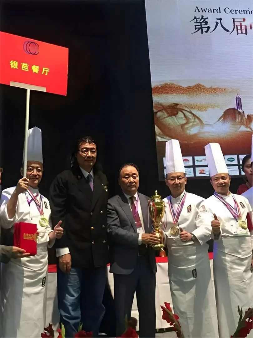 徐孝洪:探索川菜的“长宽高”(图7) 徐孝洪:探索川菜的“长宽高”(图7)