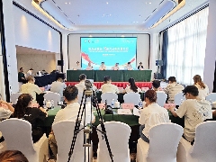 第八届世界川菜大会即将在乐山拉开帷幕(图1) 第八届世界川菜大会即将在乐山拉开帷幕(图1)