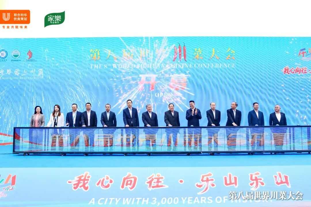 全国15.1万家川菜门店背后,还藏着哪些机遇?(图2) 全国15.1万家川菜门店背后,还藏着哪些机遇?(图2)