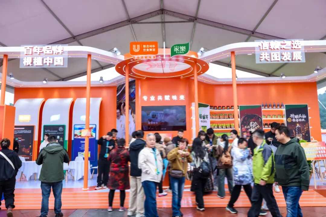 全国15.1万家川菜门店背后,还藏着哪些机遇?(图7) 全国15.1万家川菜门店背后,还藏着哪些机遇?(图7)
