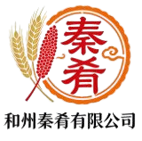 和州秦肴有限公司