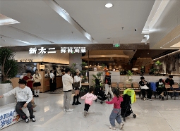 彻底改头换面,“新太二·鲜料川菜”冲击千亿赛道?(图10) 彻底改头换面,“新太二·鲜料川菜”冲击千亿赛道?(图10)